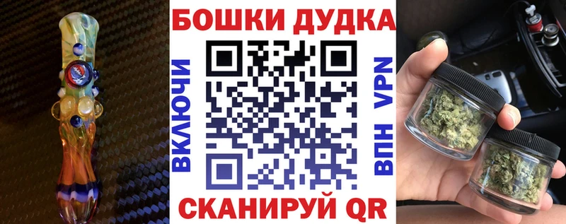 Купить наркотики сайты Инза СК мега ссылки Вейп ТГК Каннабис ГАШИШ Мефедрон