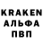 Кетамин VHQ Nastyshka A