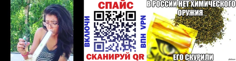 дарнет шоп  Инза  ссылка на мегу как войти  БУТИРАТ оксана 
