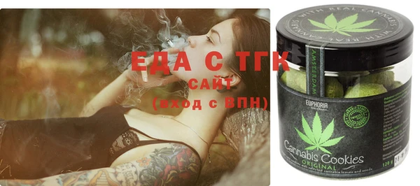 кокаин колумбия Елабуга