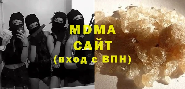 метамфетамин Елизово