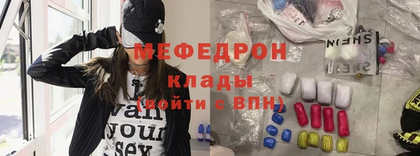 кокаин колумбия Елабуга