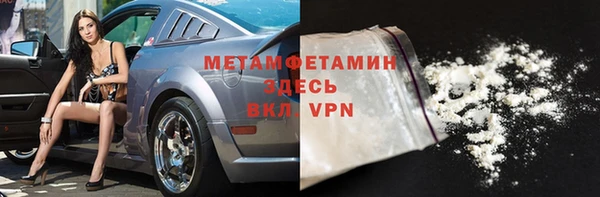 кокаин колумбия Елабуга