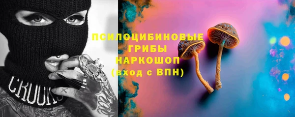 трава Дмитровск