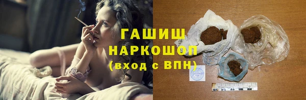 кокаин колумбия Елабуга