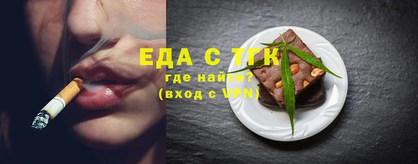 кокаин колумбия Елабуга