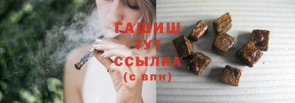 каннабис Дмитриев