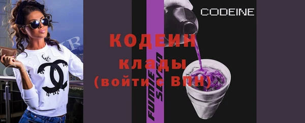 кокаин колумбия Елабуга