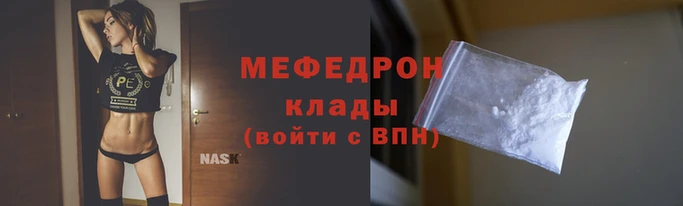 синтетический гашиш Ельня