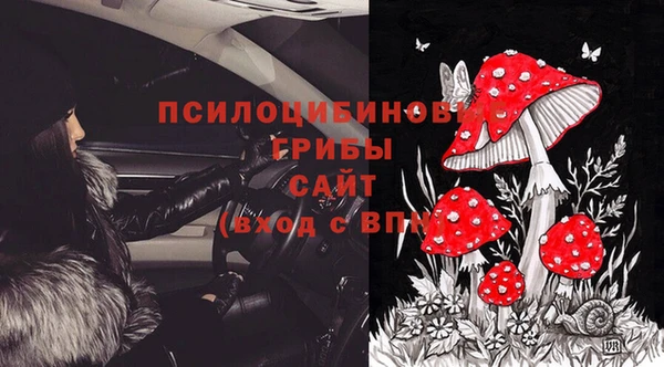 гашишное масло Усинск