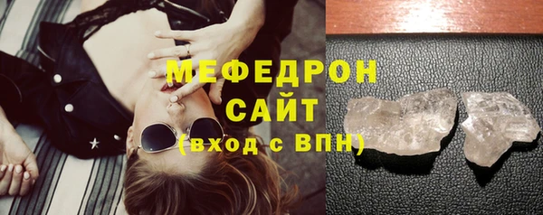 кокаин колумбия Елабуга