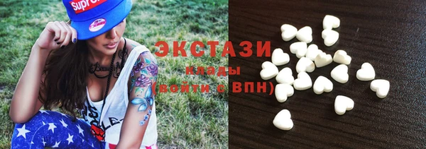 mdma Усмань
