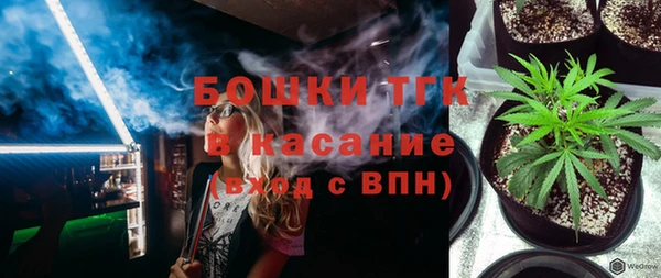 кокаин колумбия Елабуга
