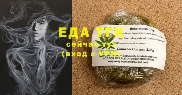 кокаин колумбия Елабуга