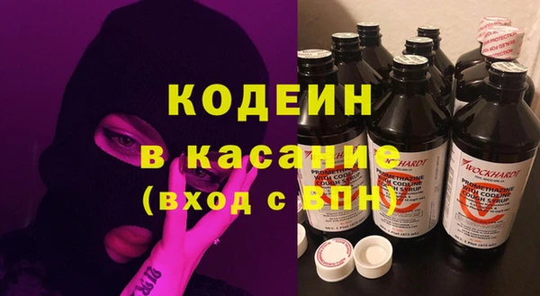 кокаин колумбия Елабуга
