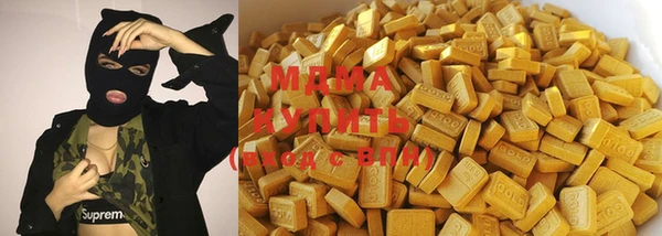 метамфетамин Елизово