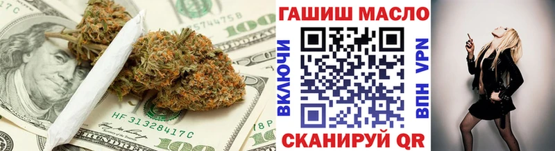 Дистиллят ТГК жижа  Инза 