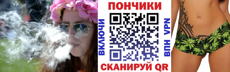 Канабис индика  mega ССЫЛКА  Инза 